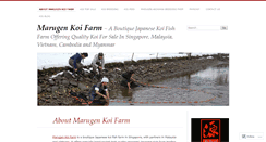 Desktop Screenshot of marugenfishfarm.com